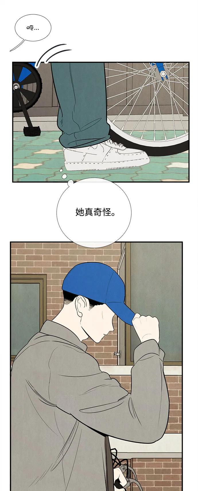 第145话165