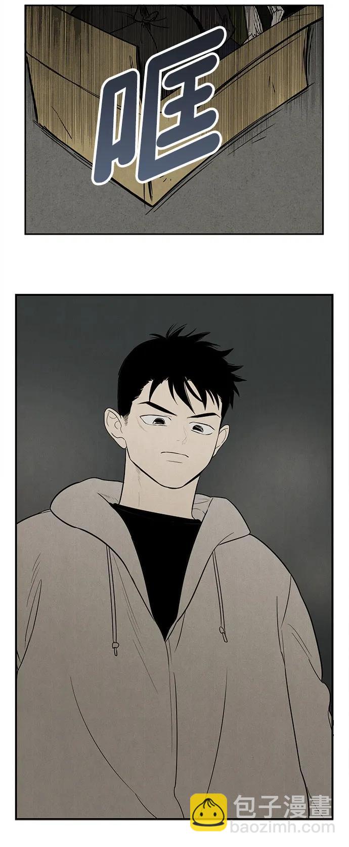 第145话174