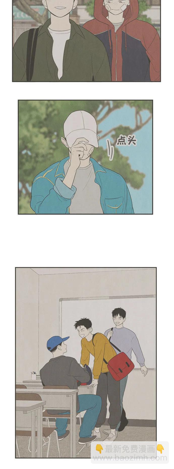 第145话178