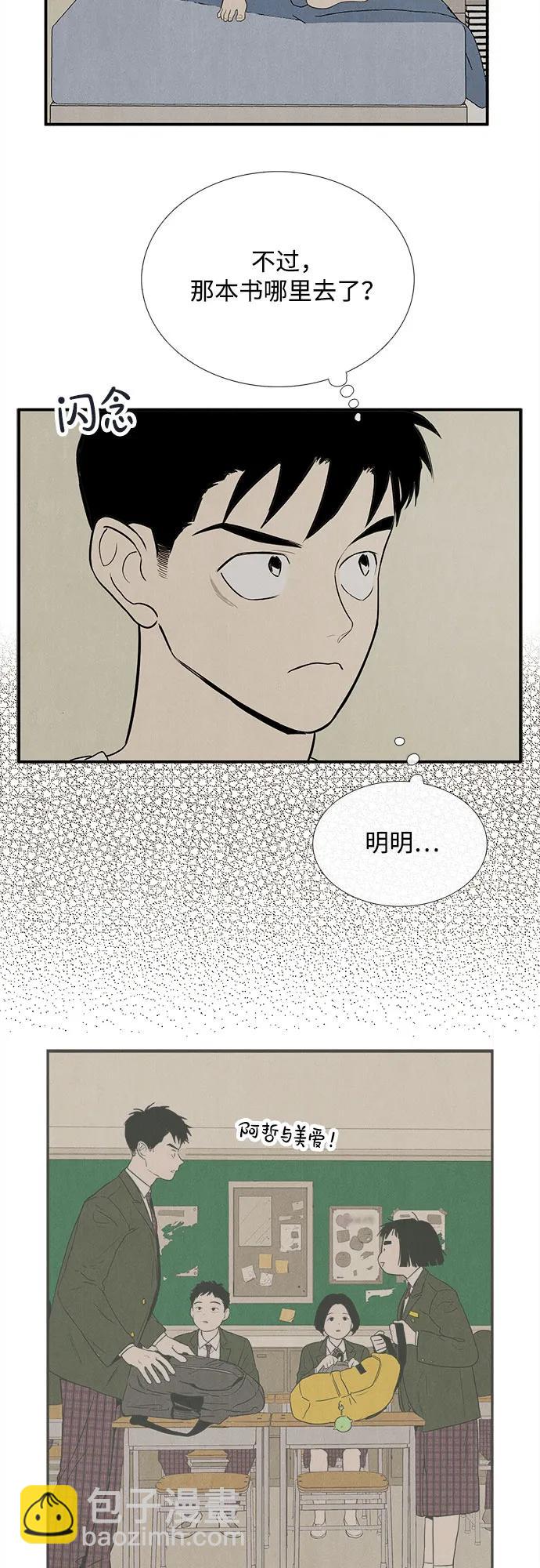 第145话190
