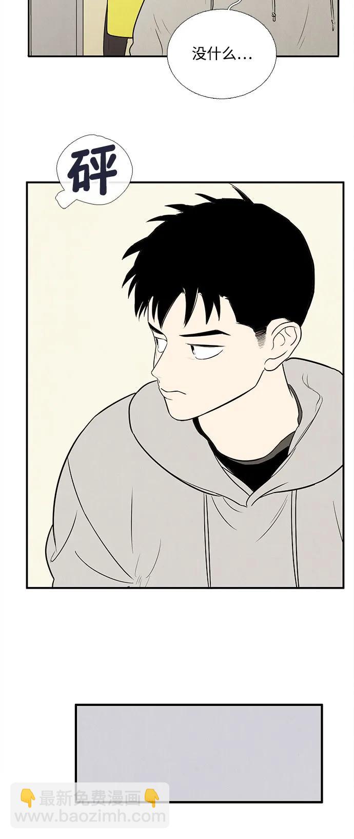 第145话193