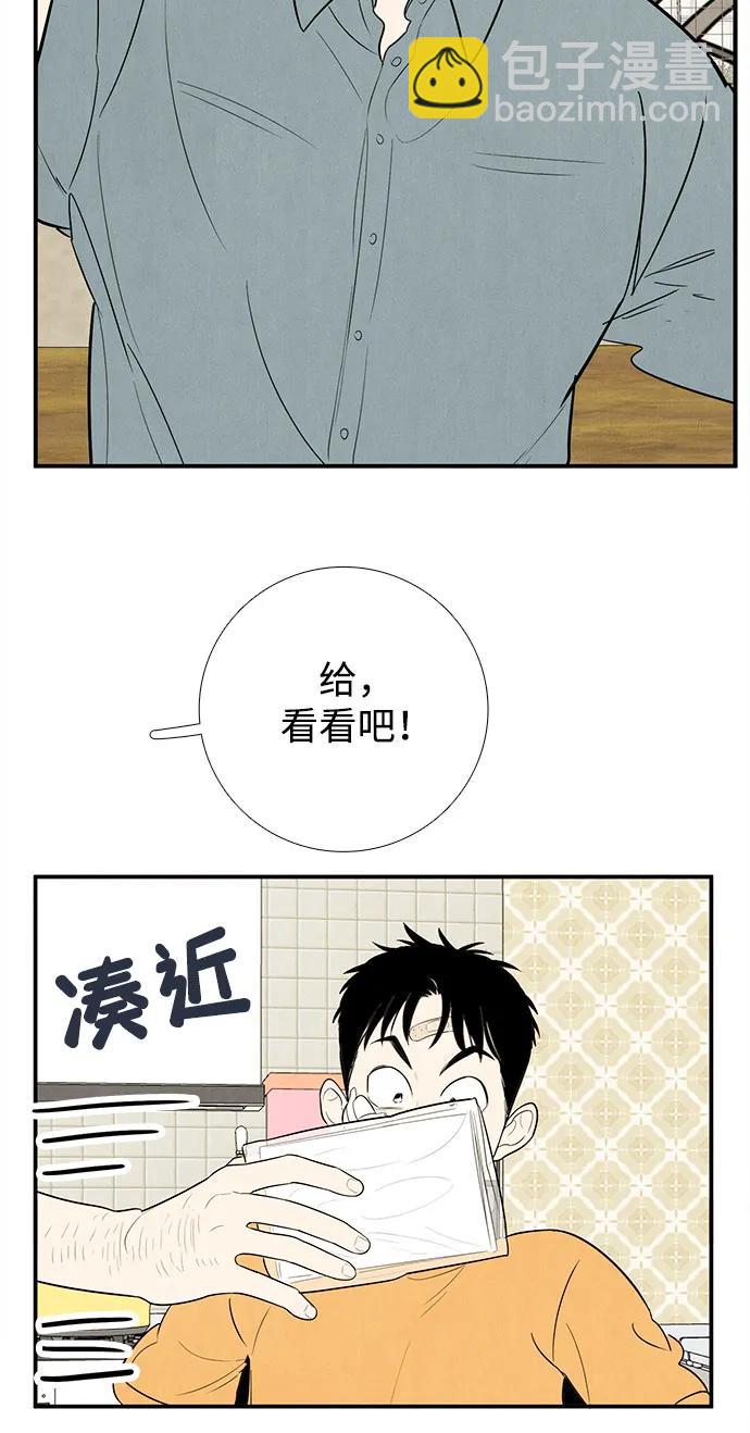 第145话200