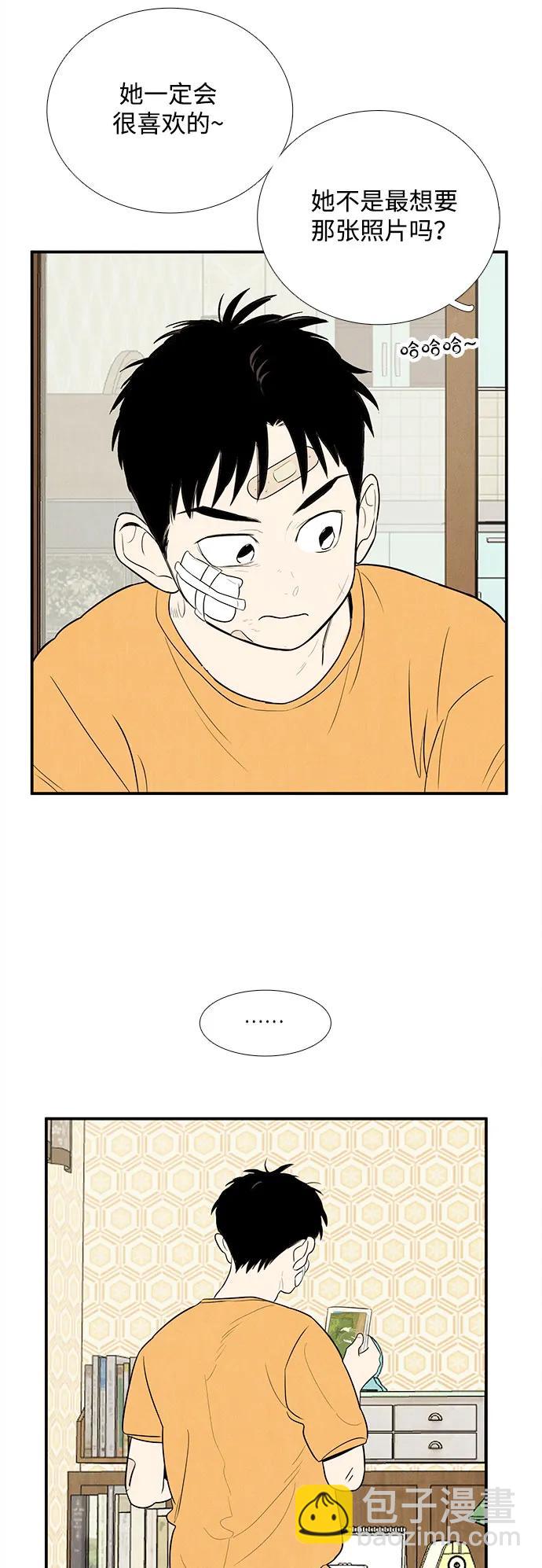 第145话203