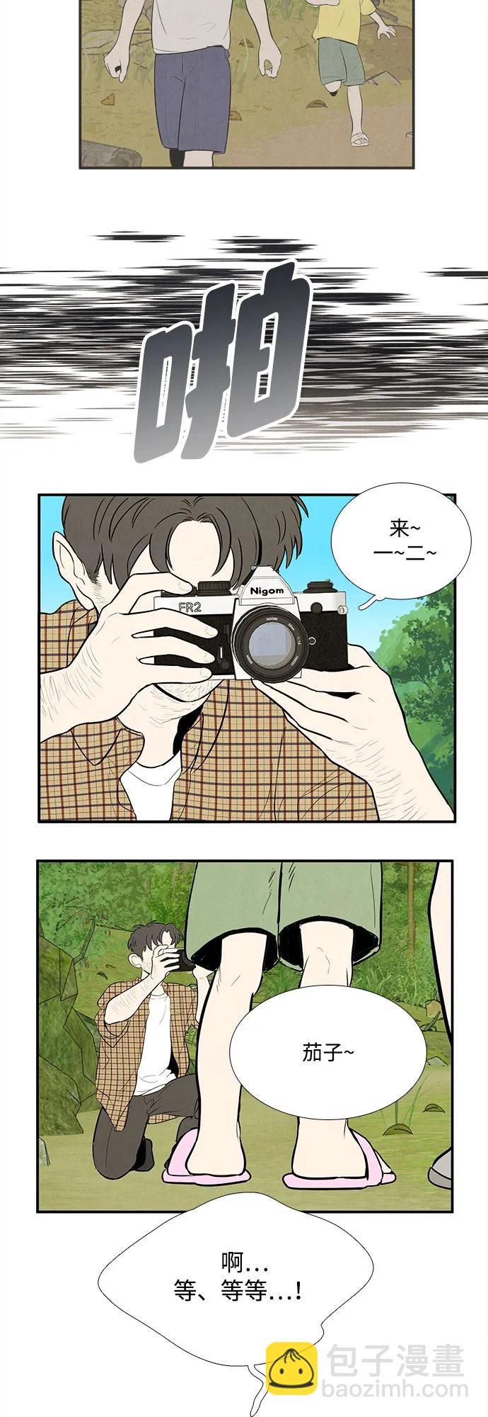 第145话206