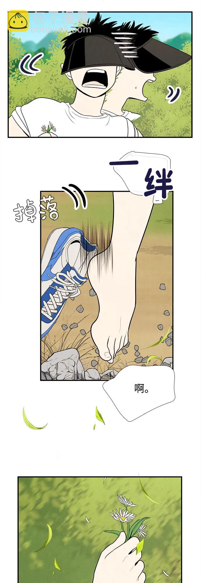 第145话207