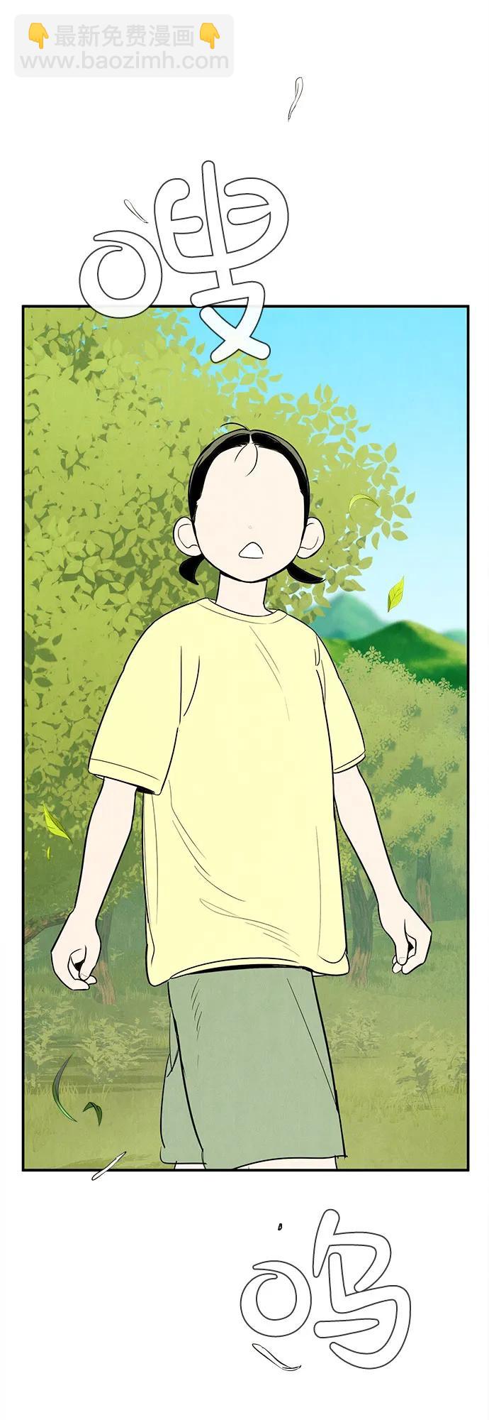 第145话213