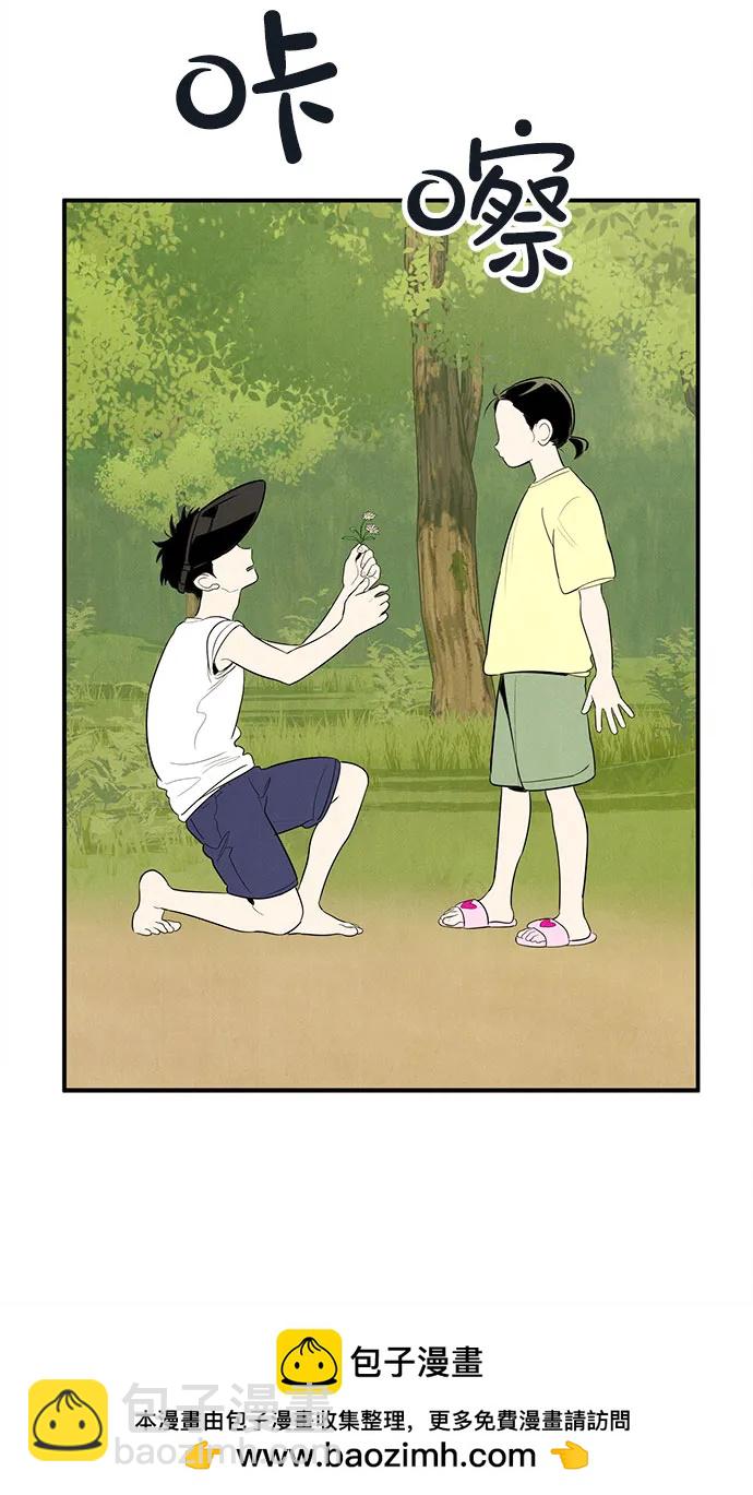 第145话215