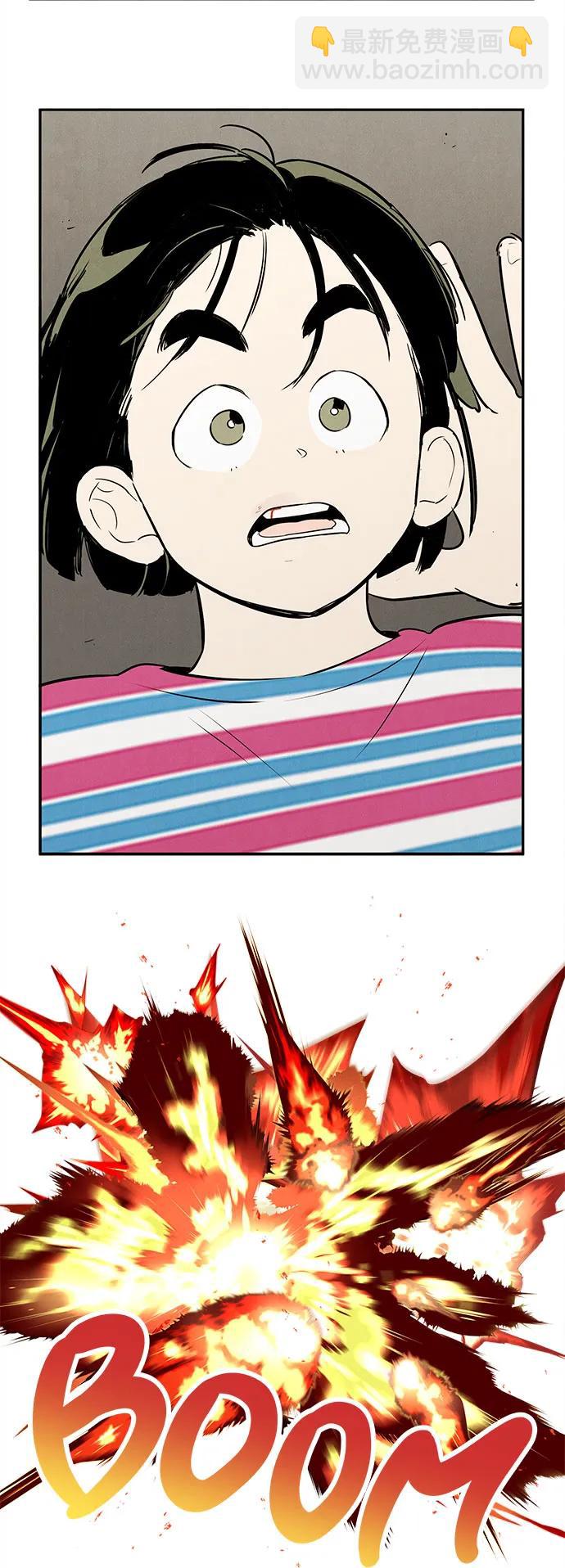 第145话24