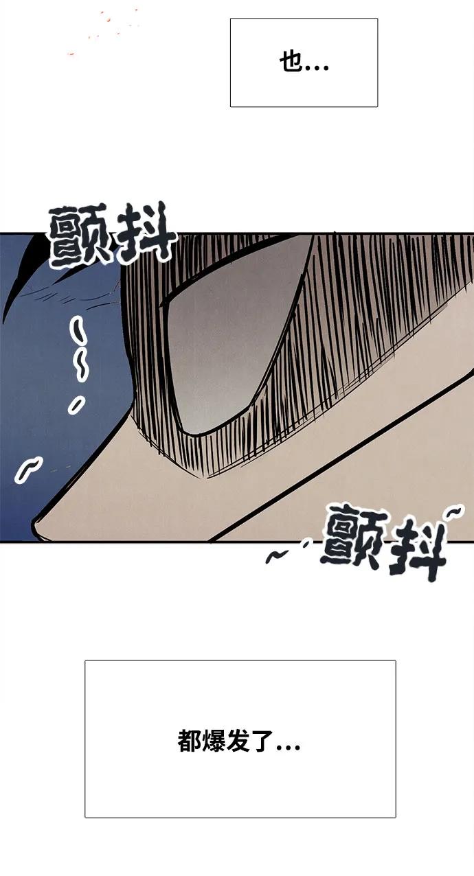 第145话25