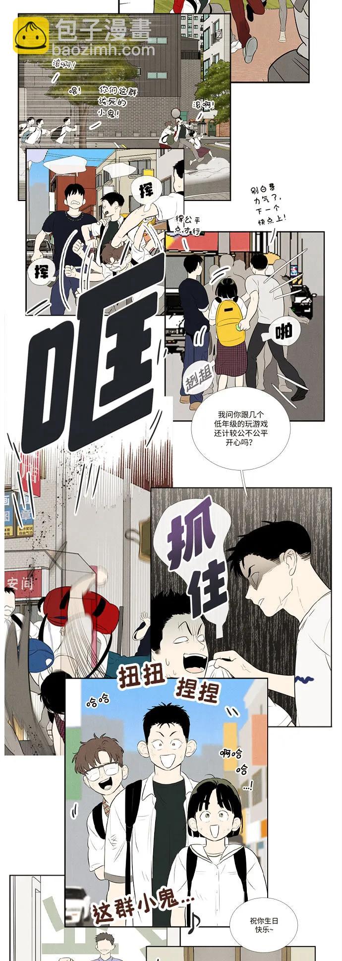 第145话36