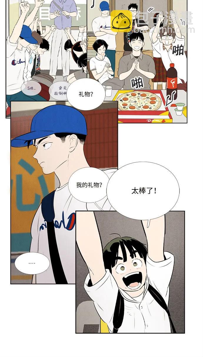 第145话37