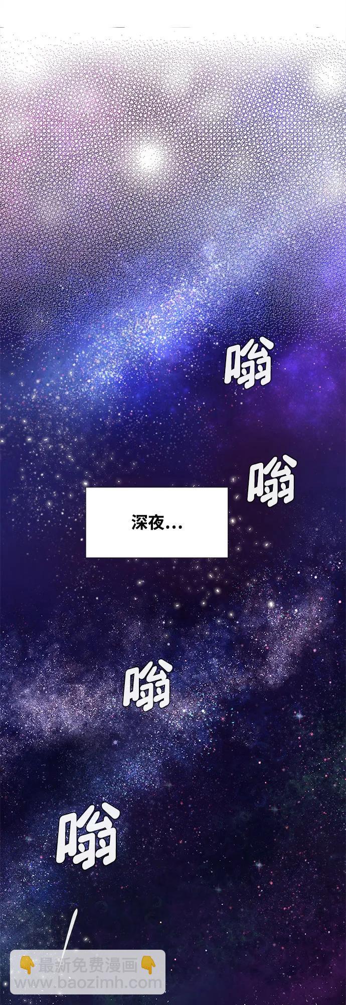 第145话4