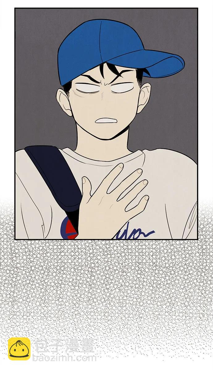 第145话41