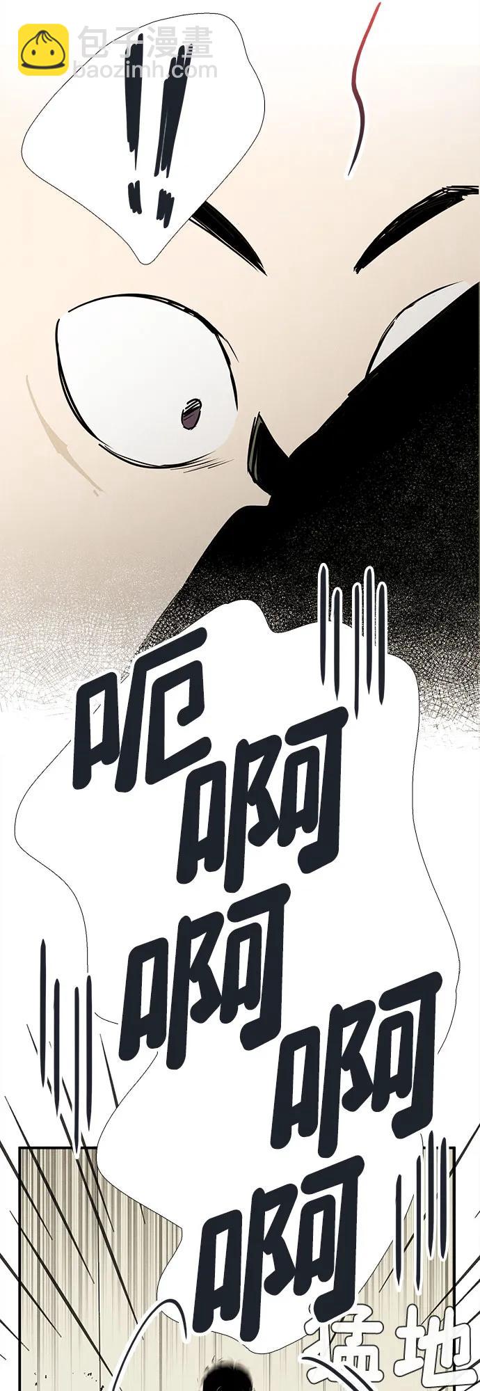 第145话44