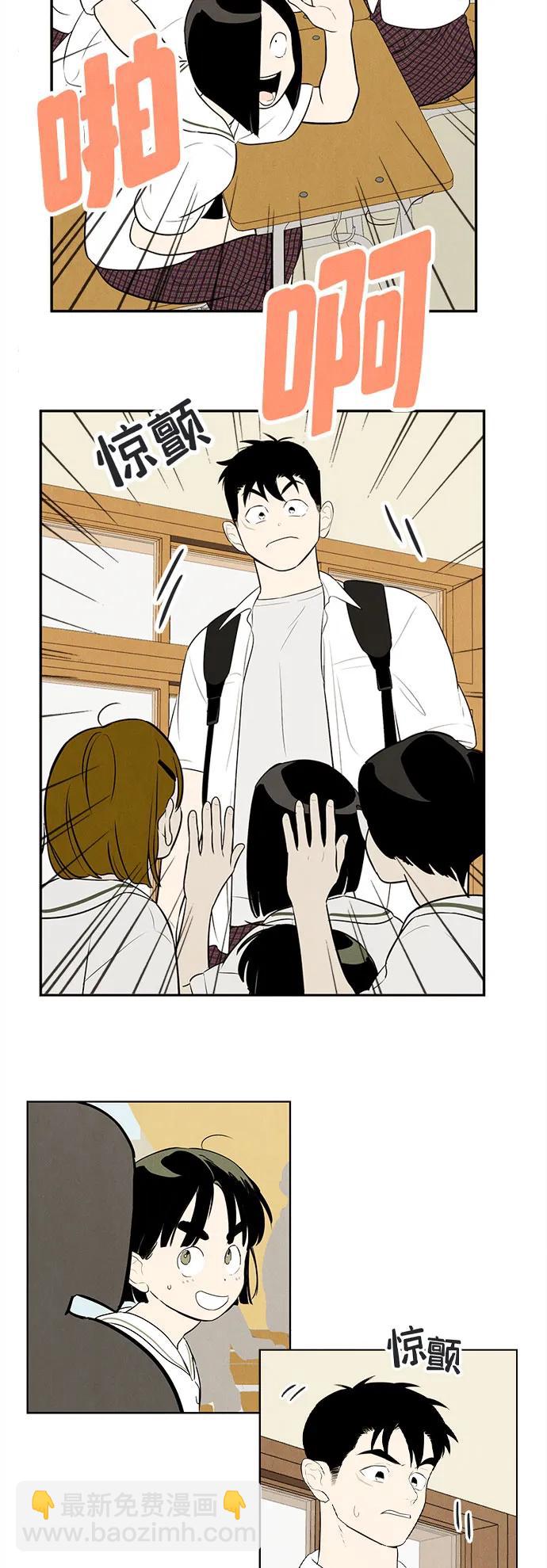 第145话47