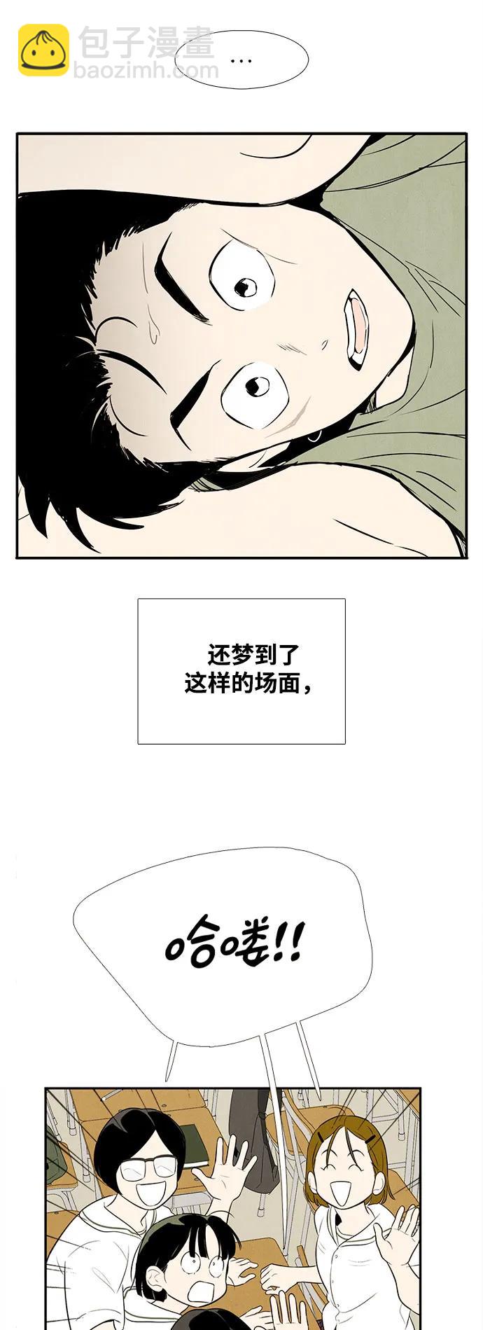 第145话50