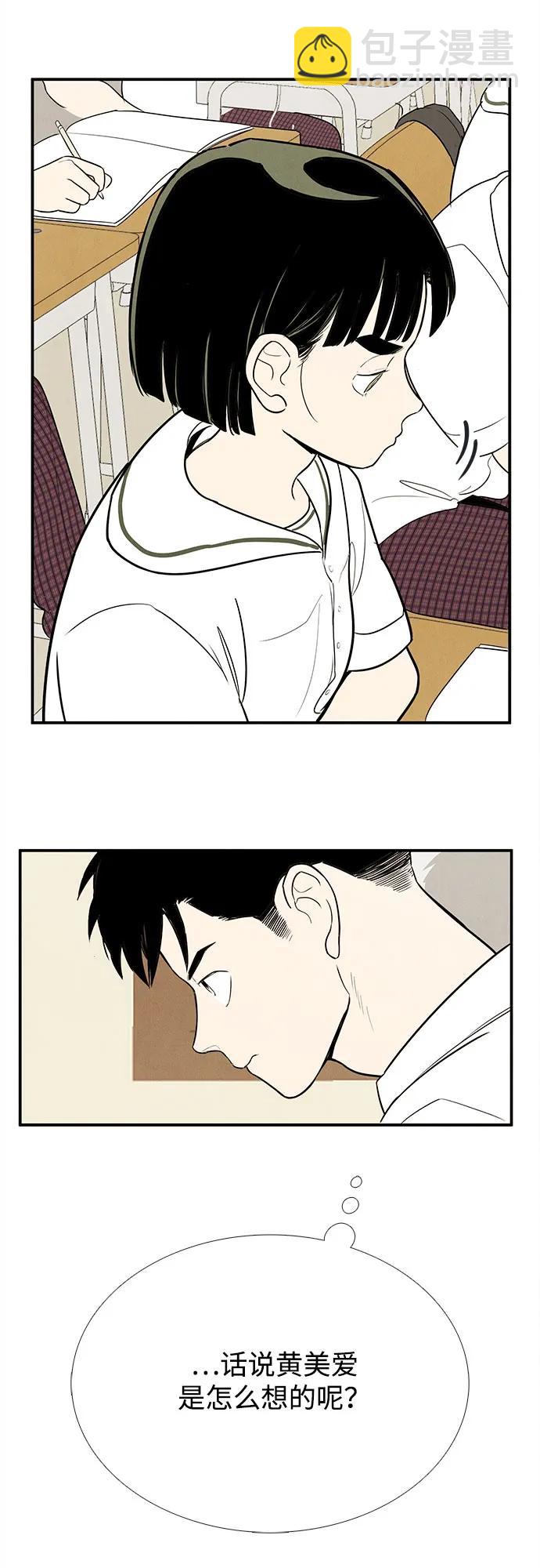 第145话55