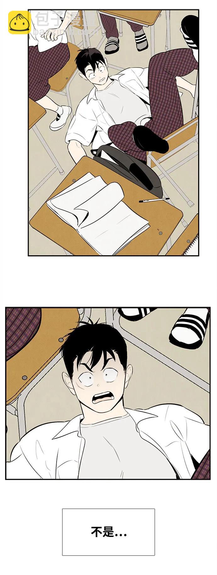 第145话63