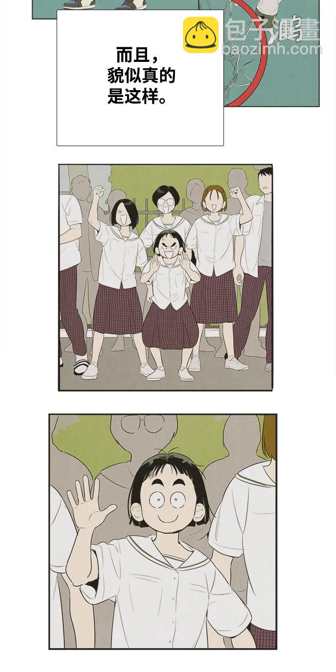 第145话77