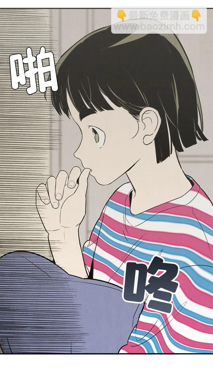第145话9