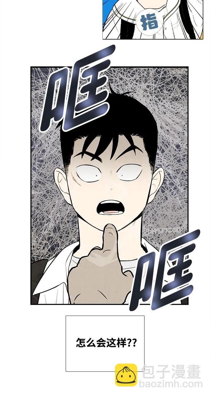 第145话90