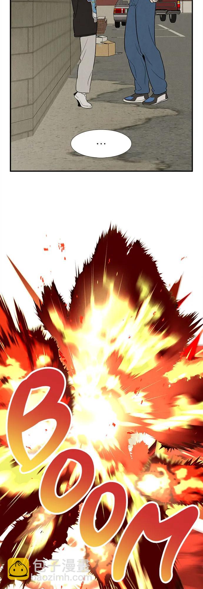 第145话93