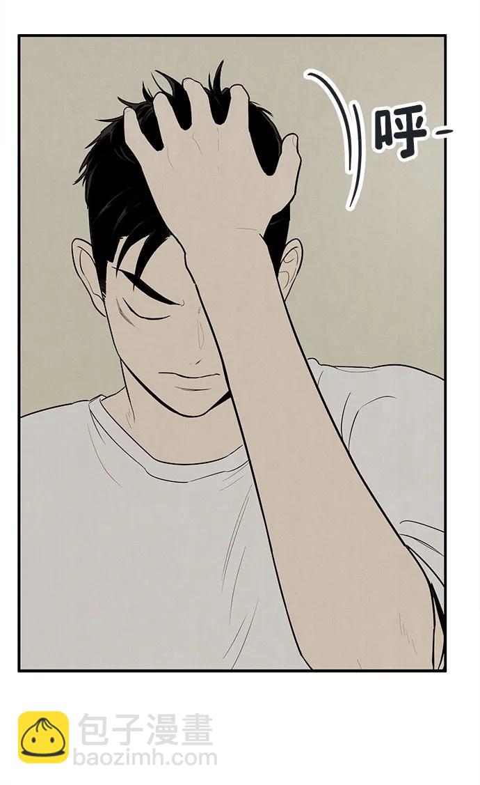 第145话99