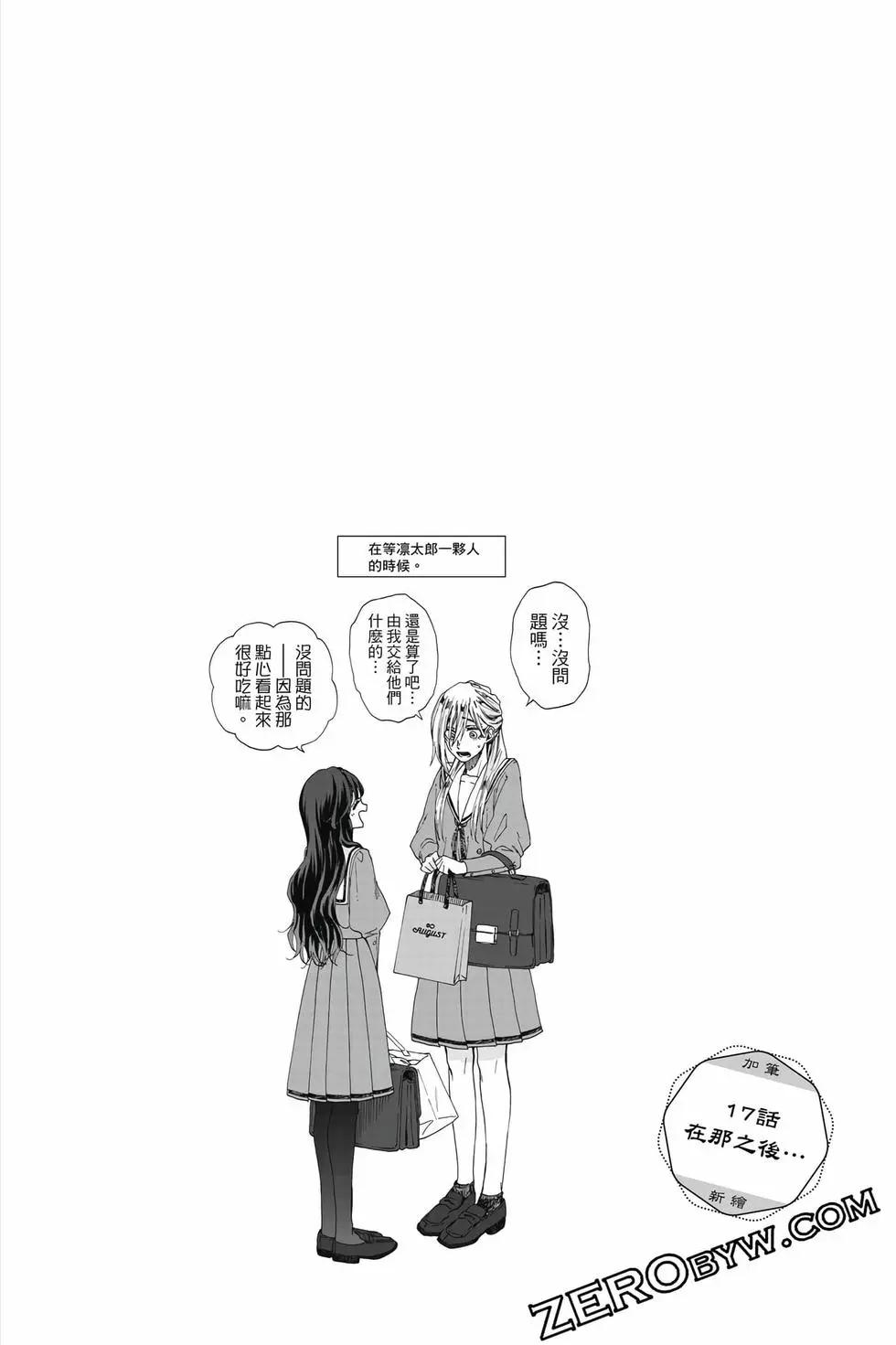 第03卷106