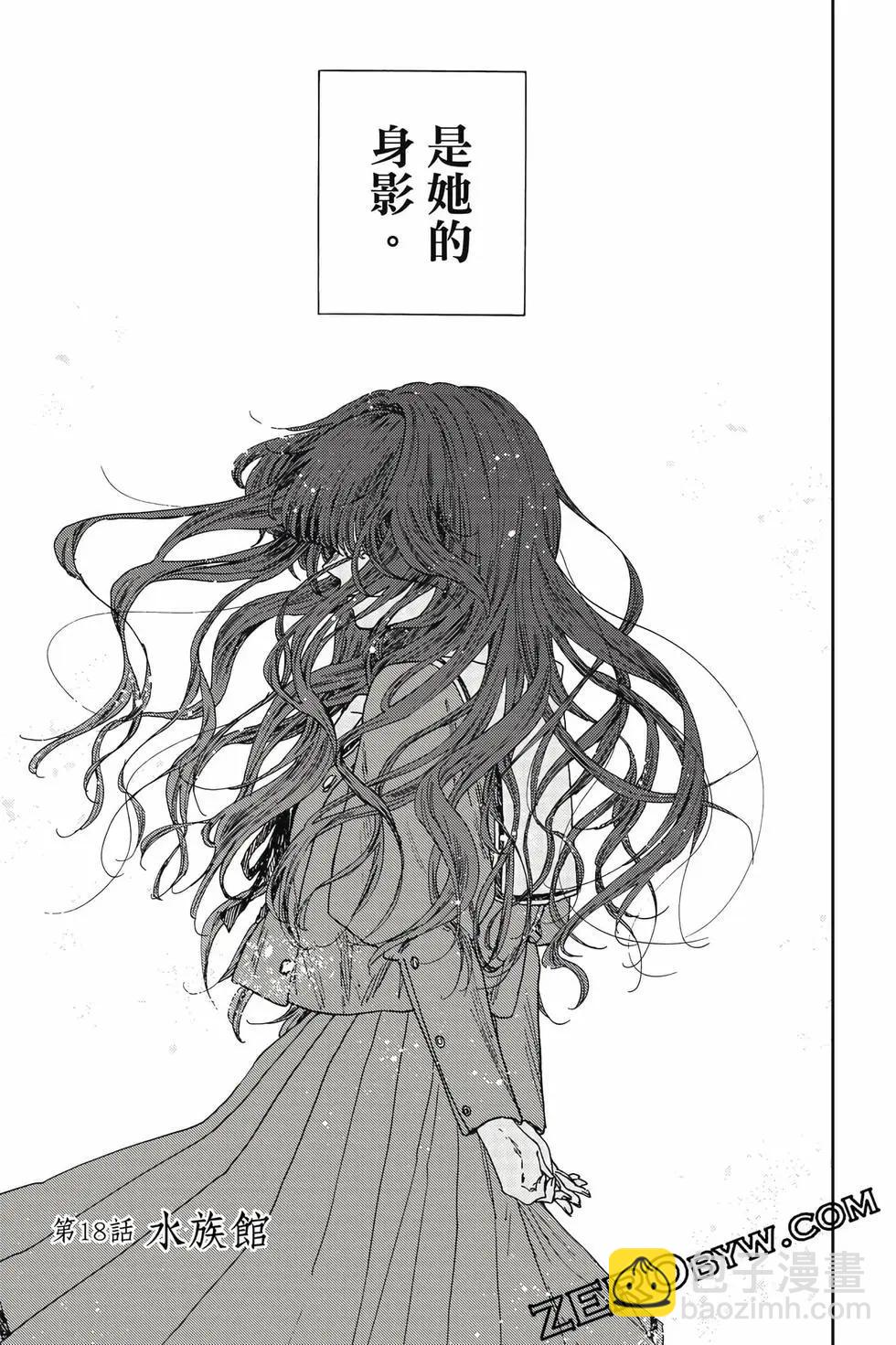 第03卷109