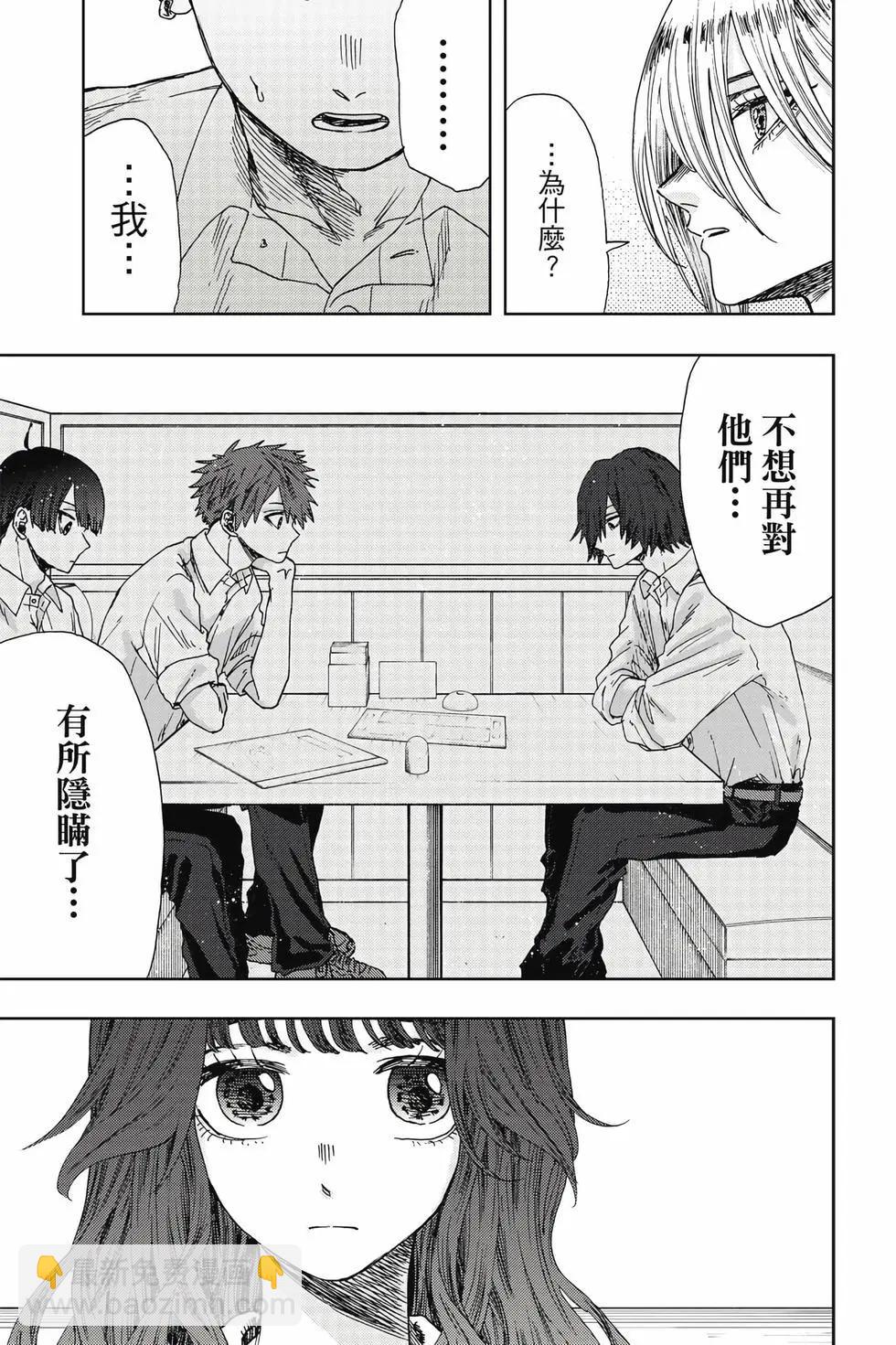 第03卷11