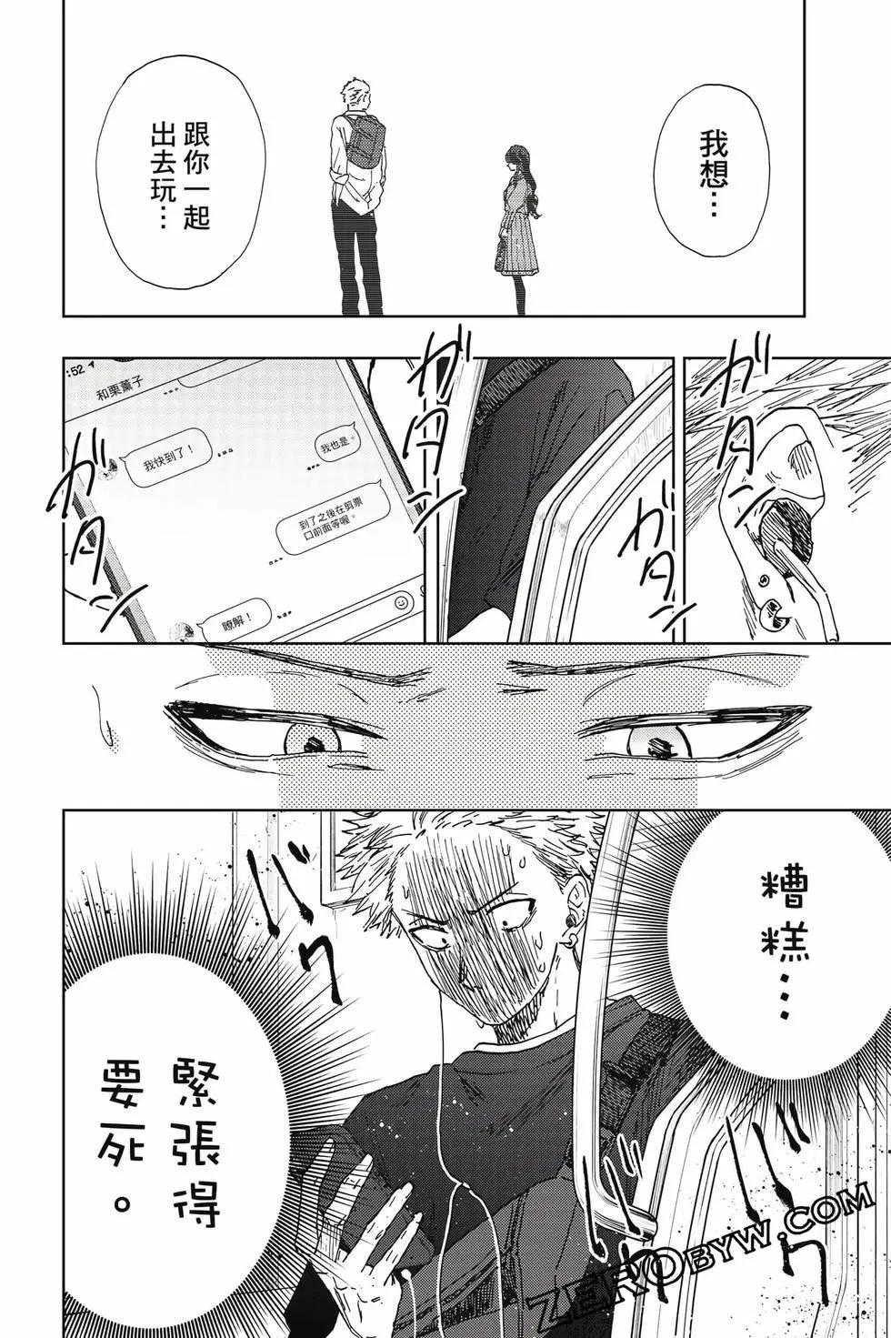 第03卷110