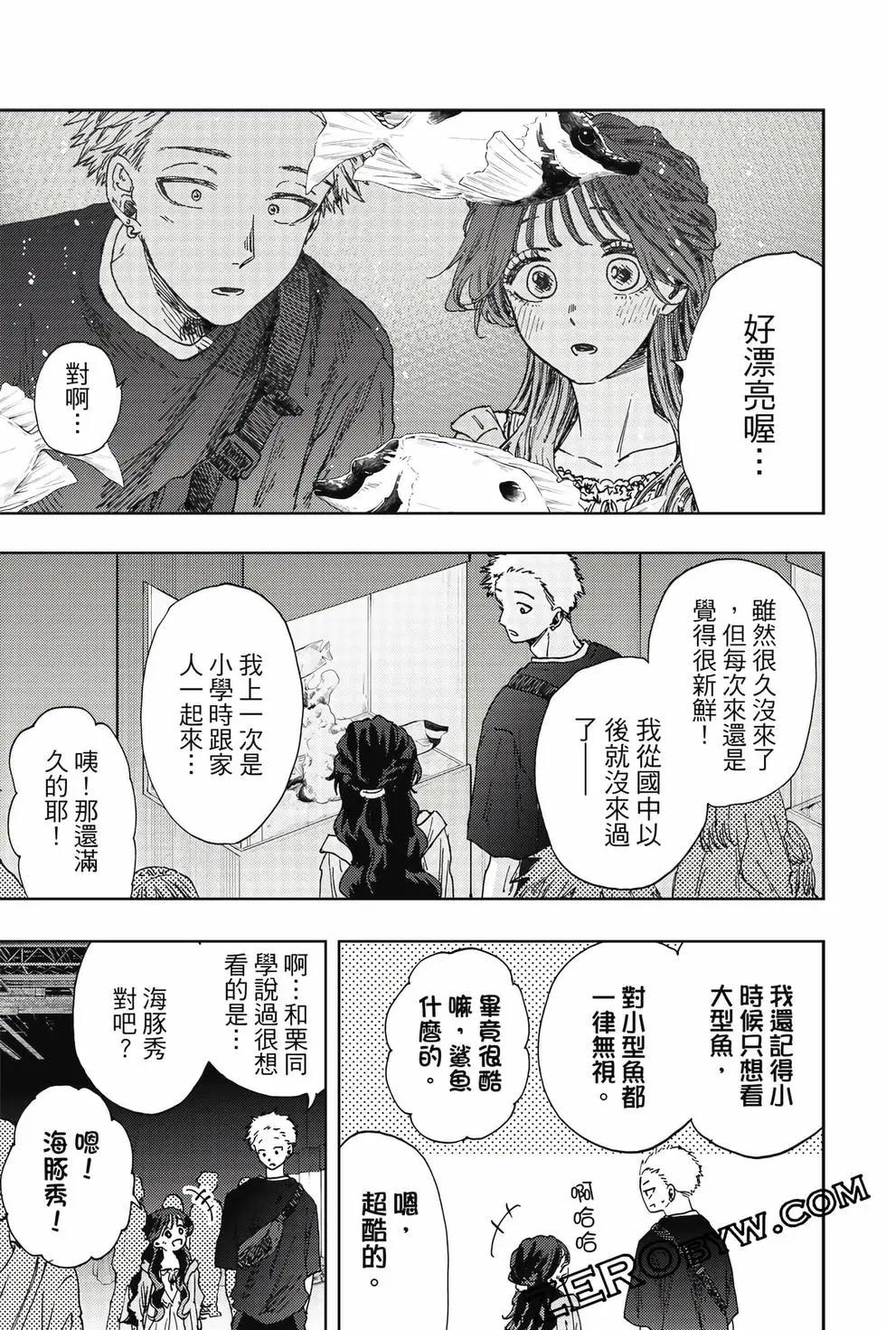 第03卷115