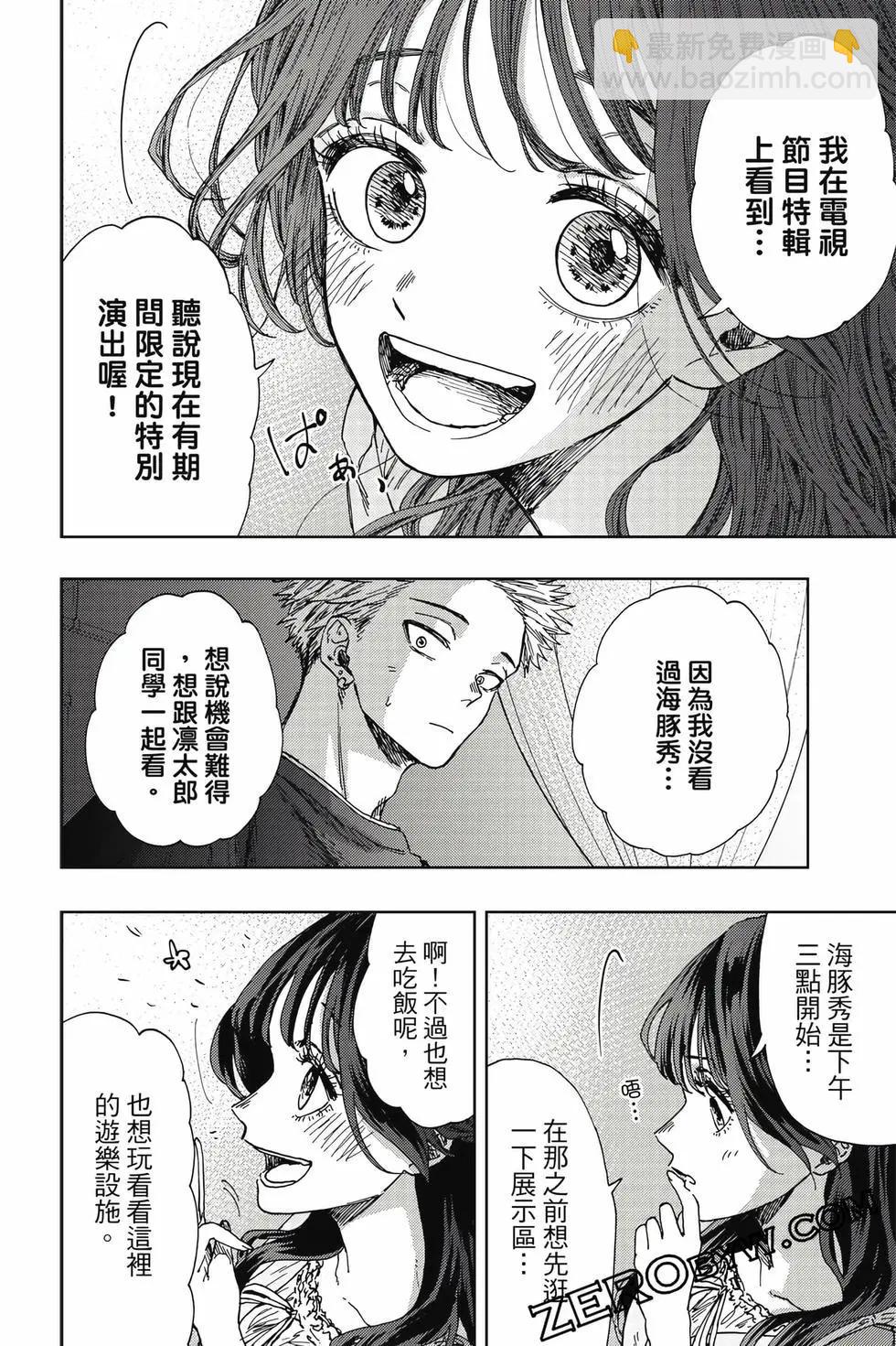 第03卷116