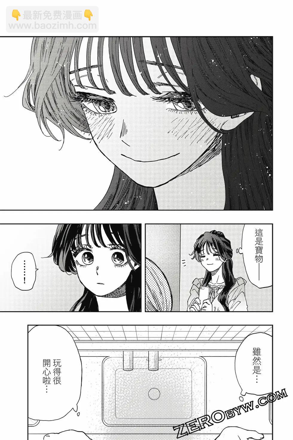 第03卷125