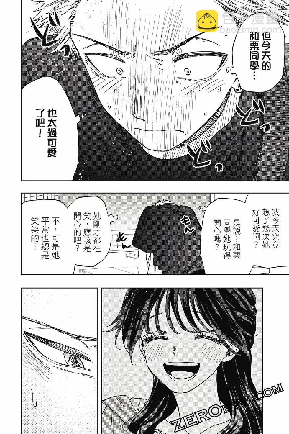 第03卷126