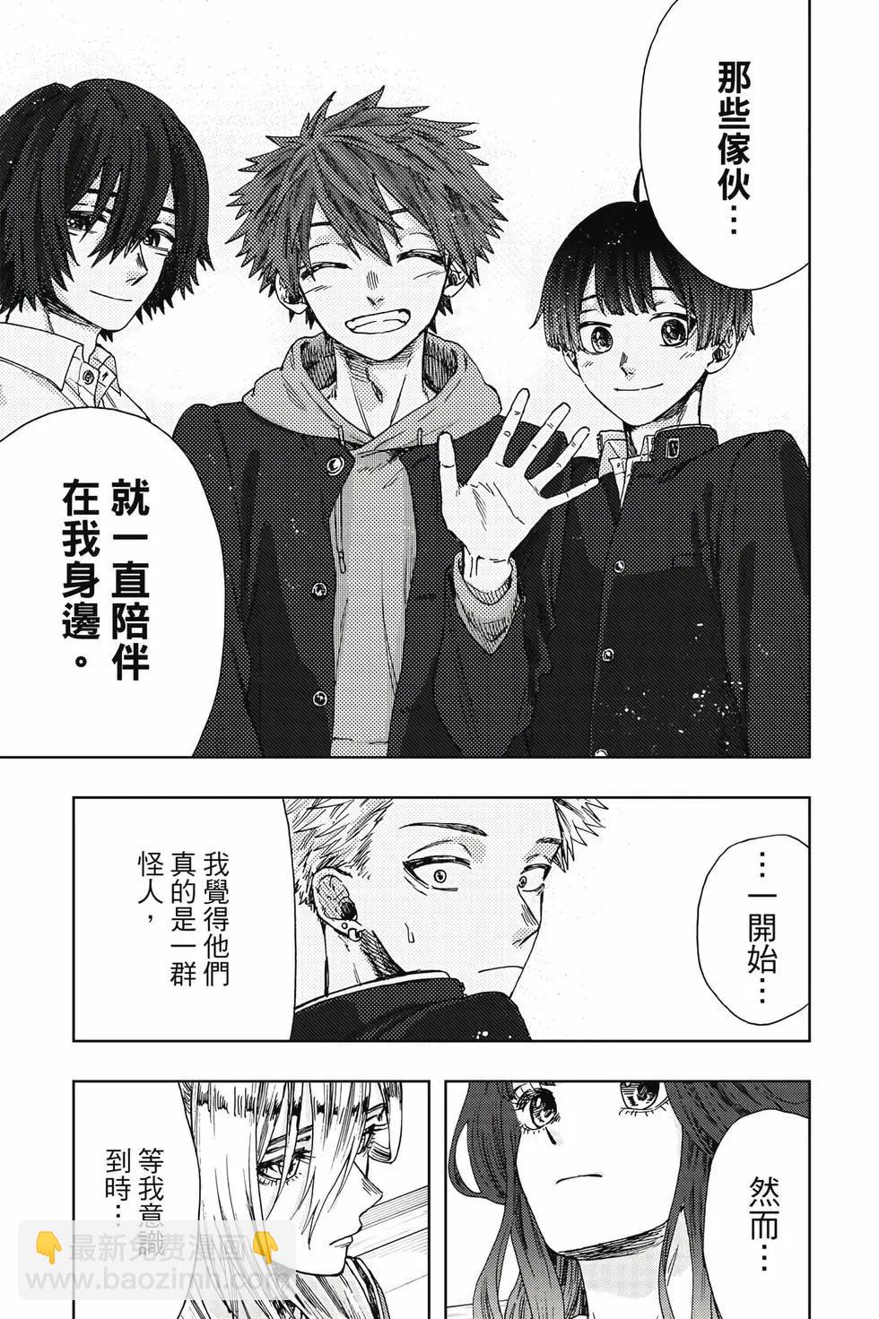 第03卷13