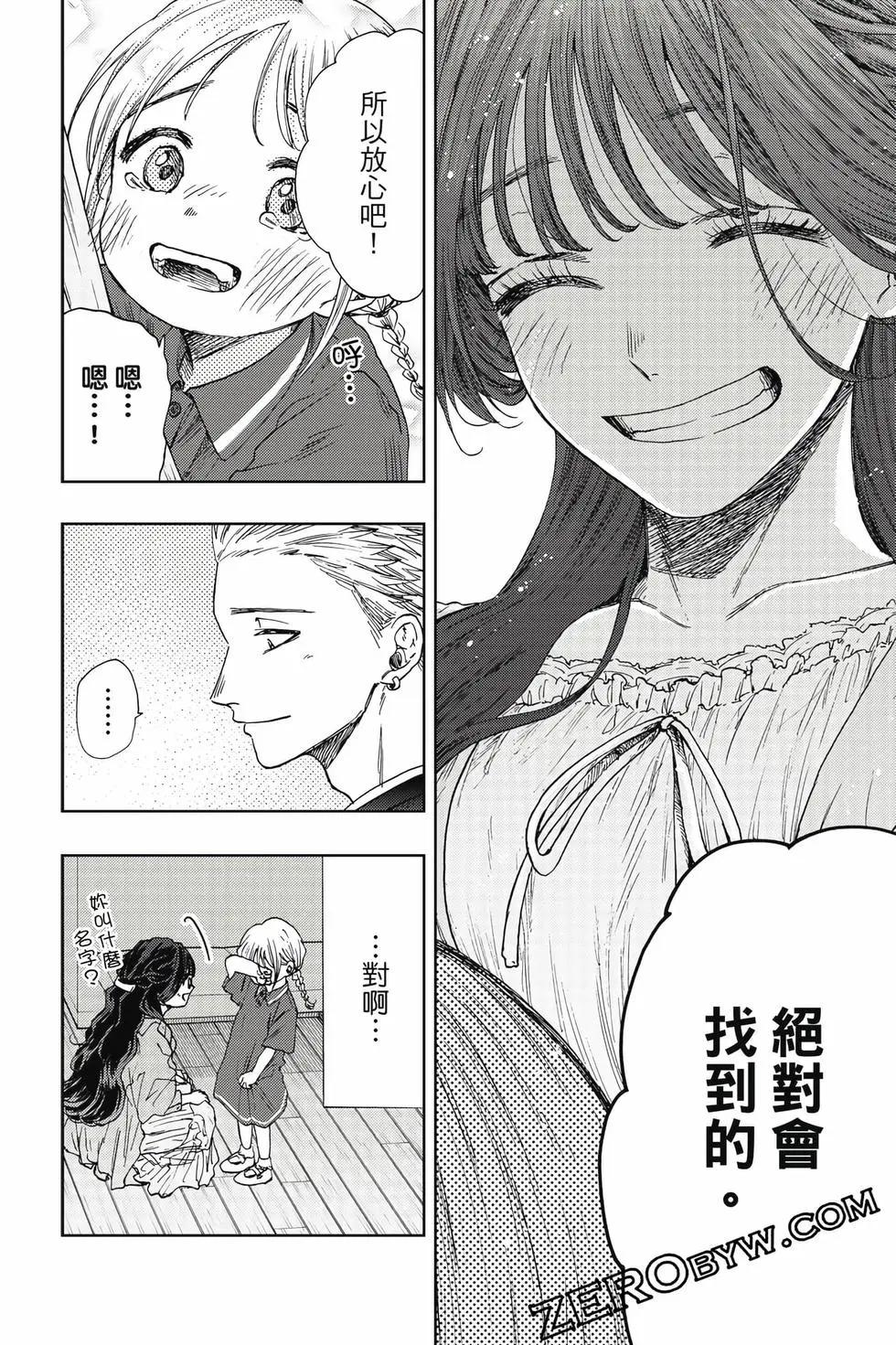 第03卷132