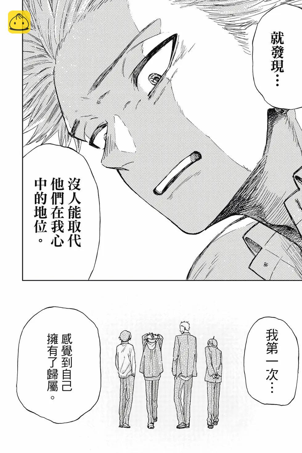 第03卷14