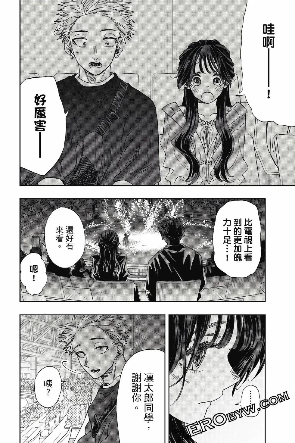 第03卷144