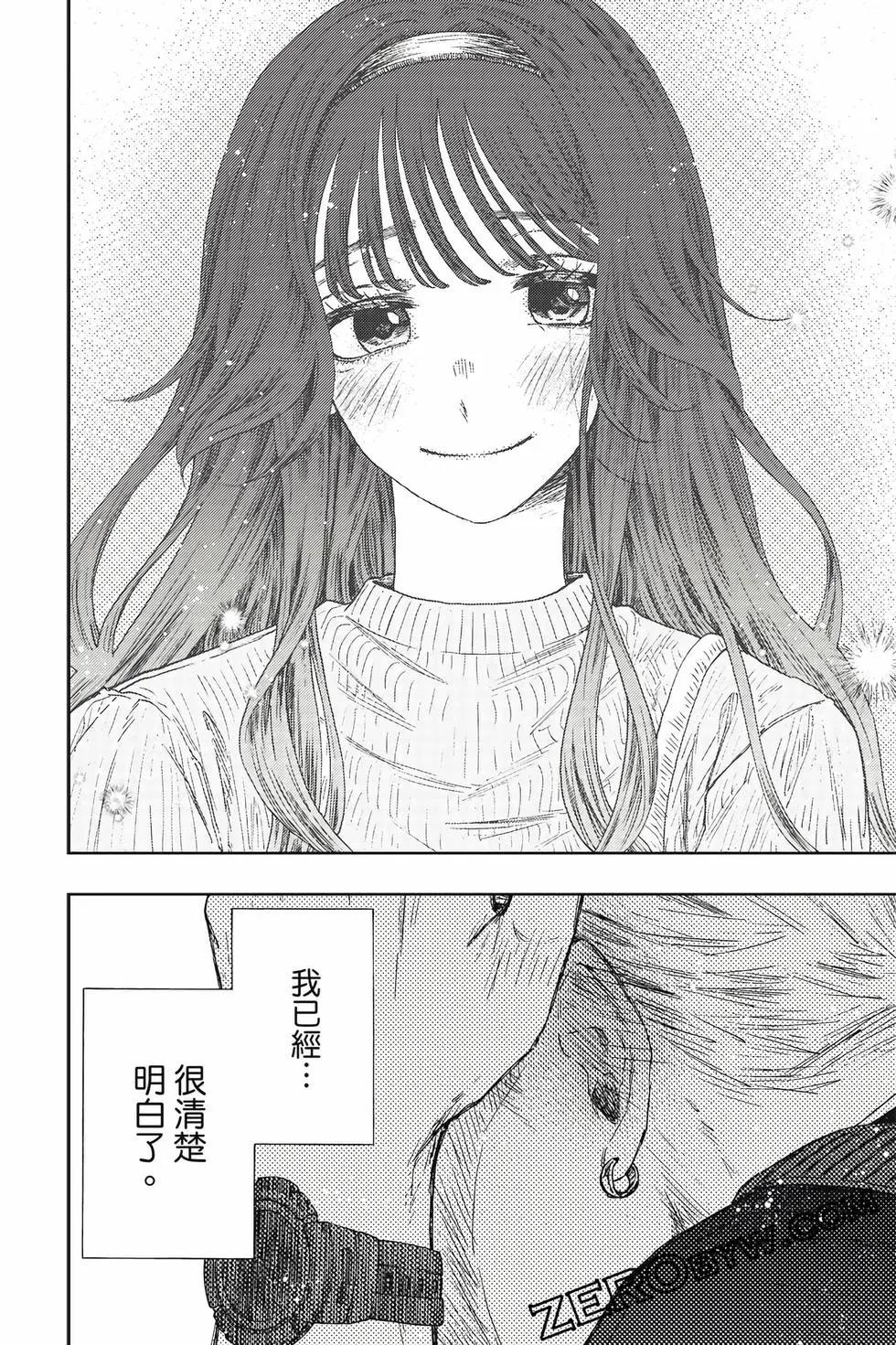 第03卷150
