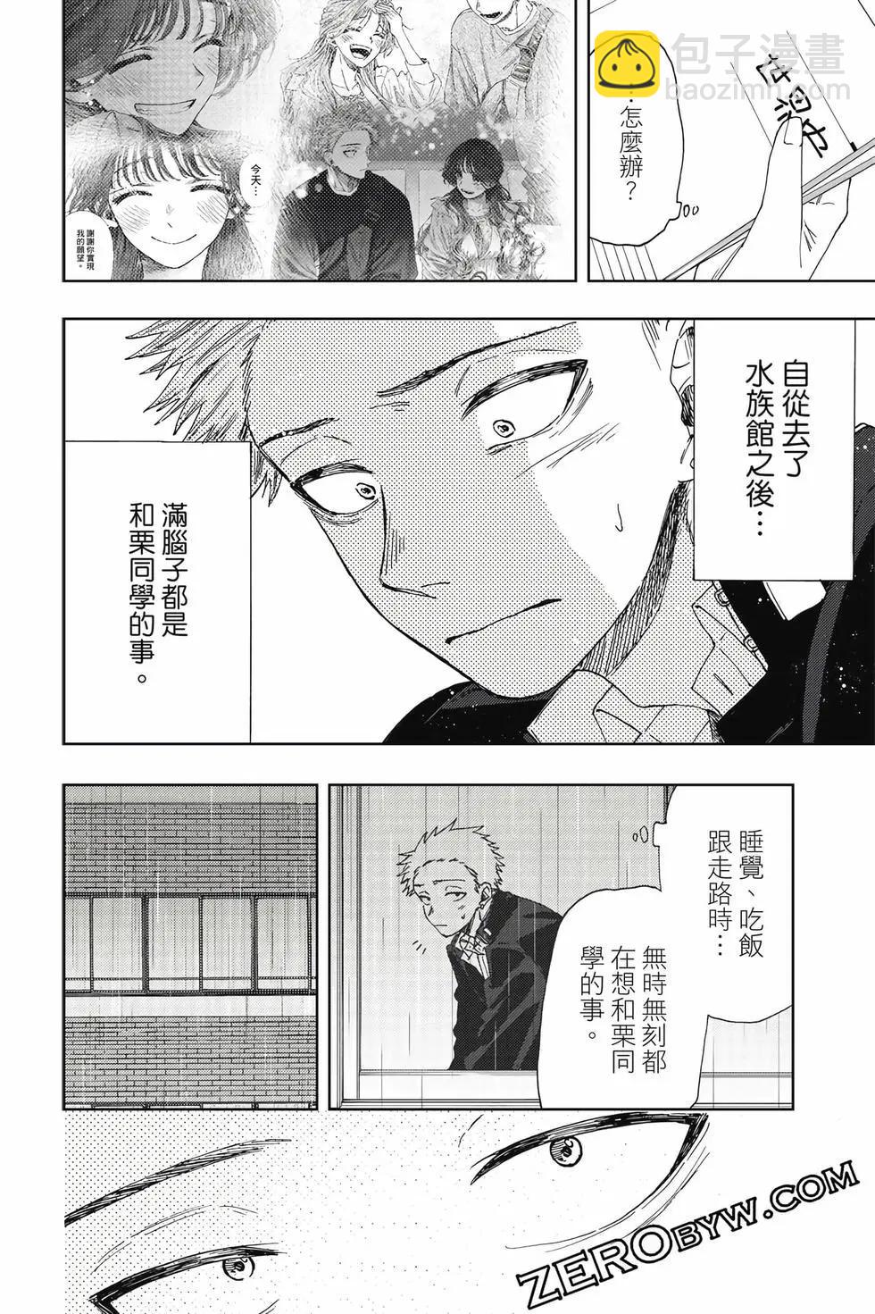 第03卷162