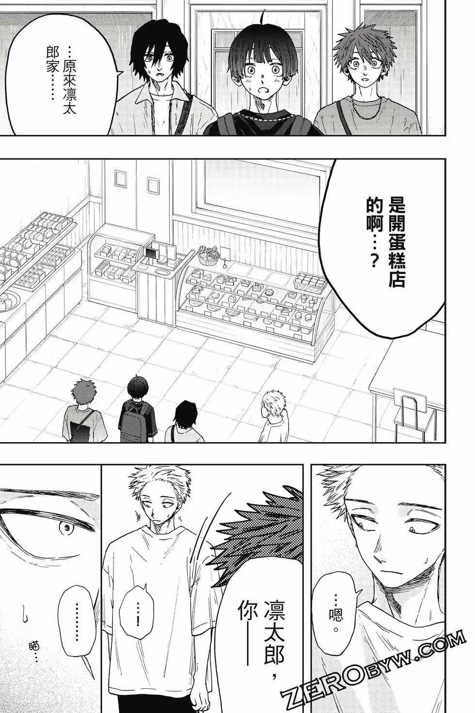 第03卷169