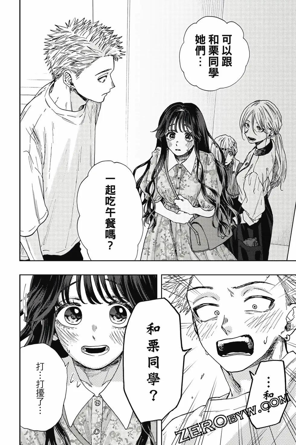 第03卷176