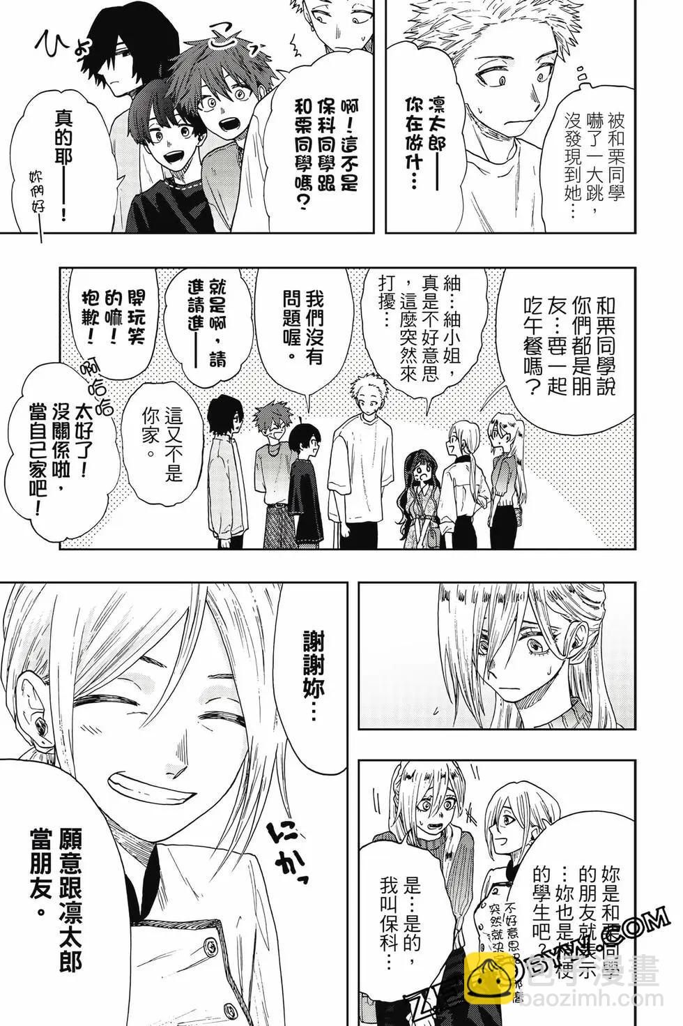 第03卷179