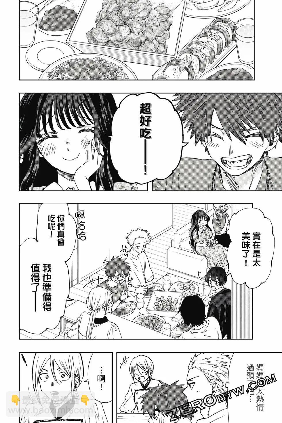 第03卷184