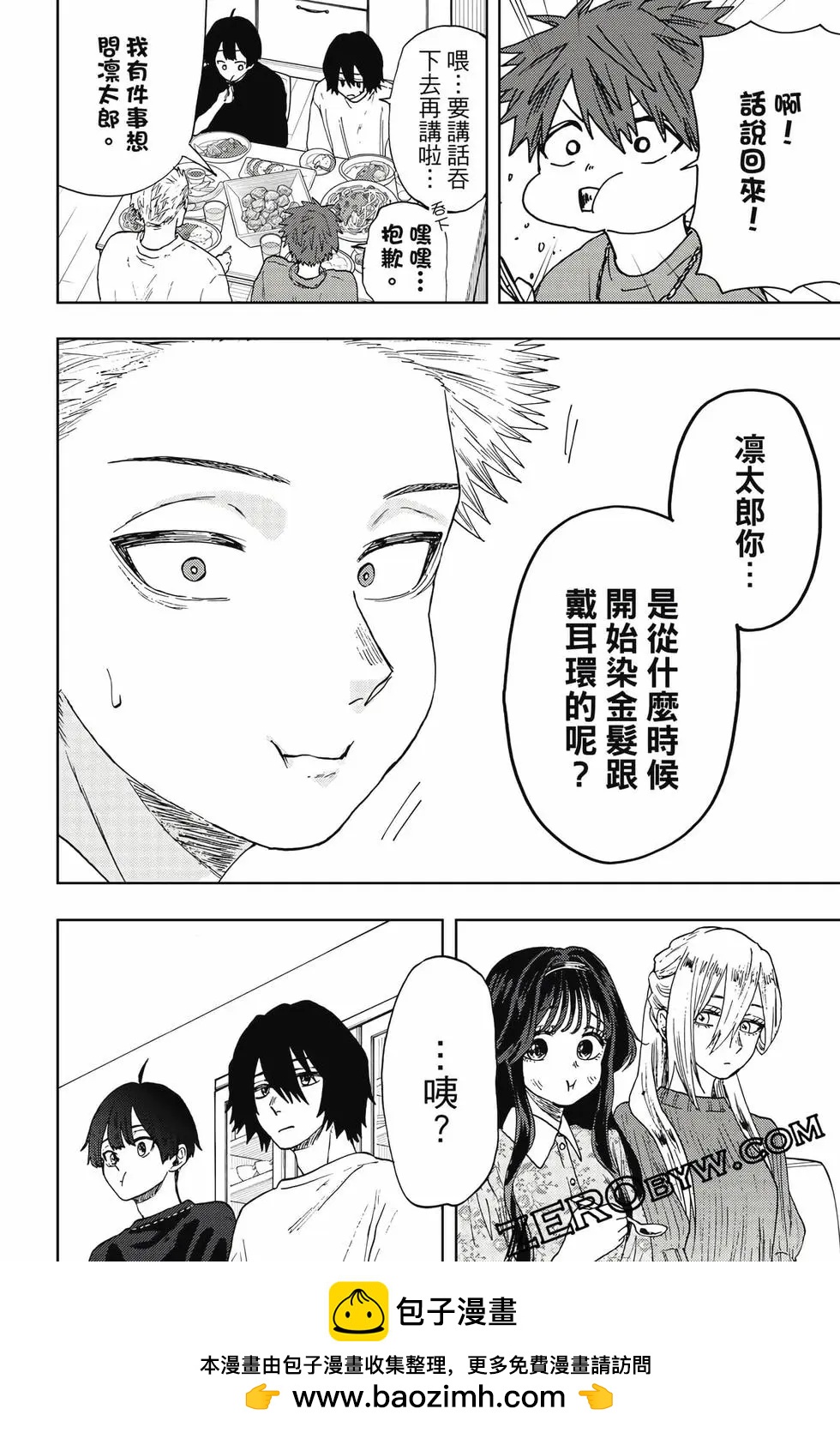 第03卷186