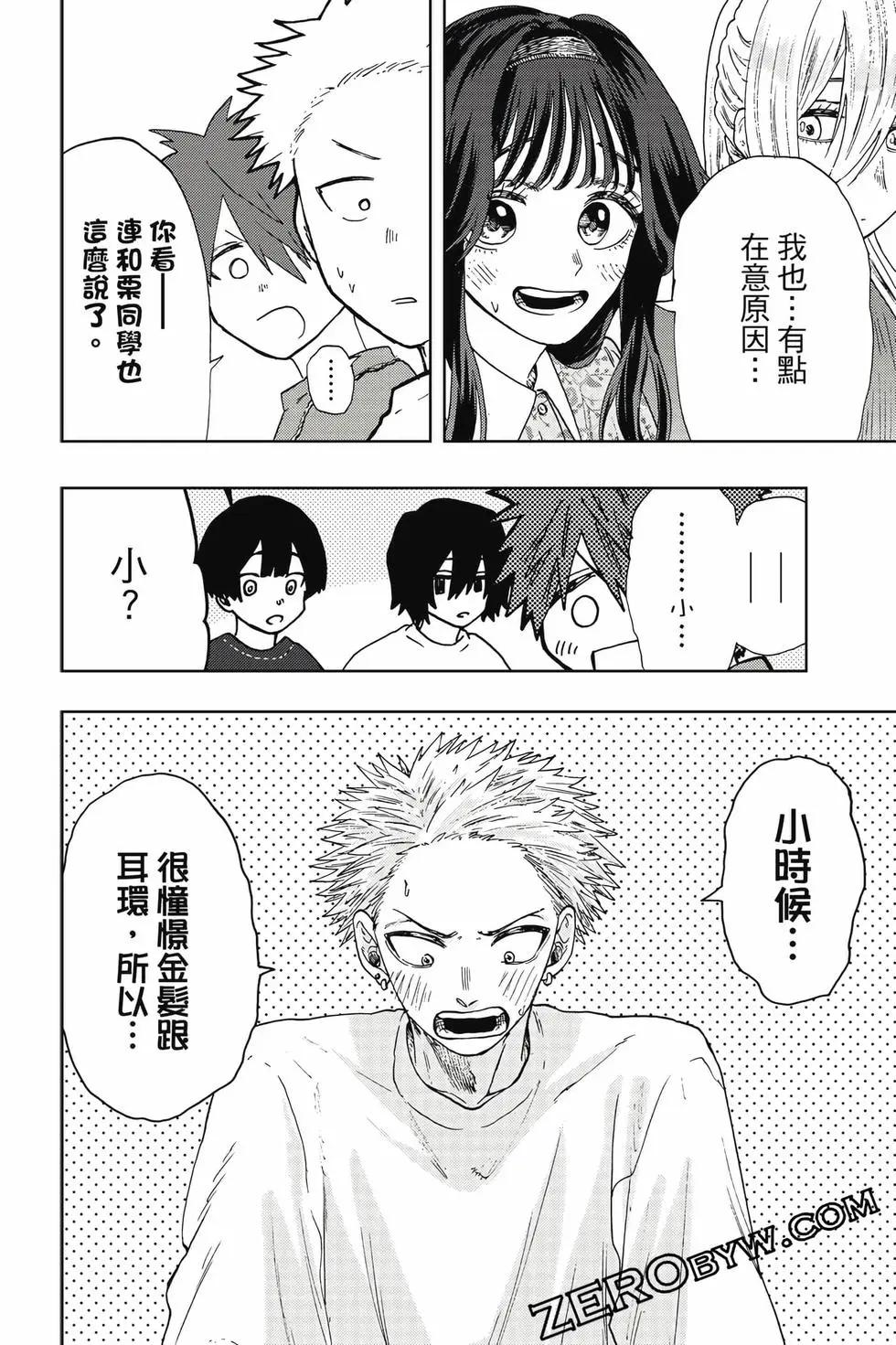 第03卷188