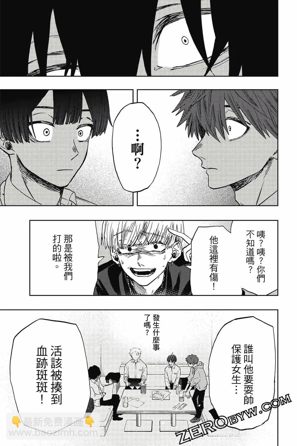 第03卷39