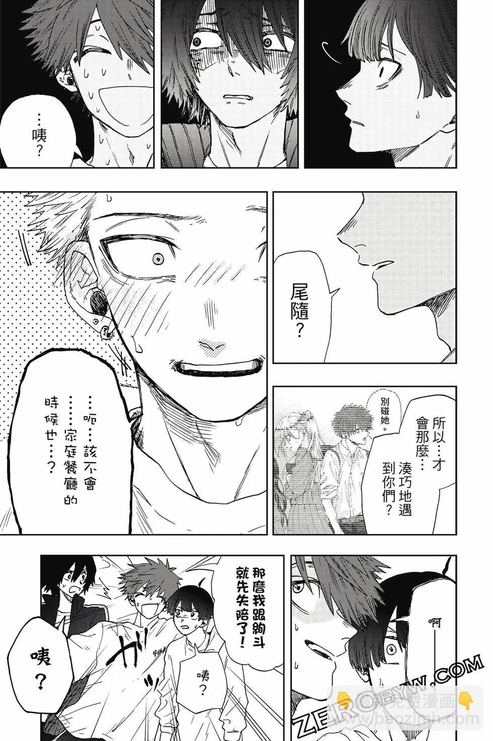 第03卷59