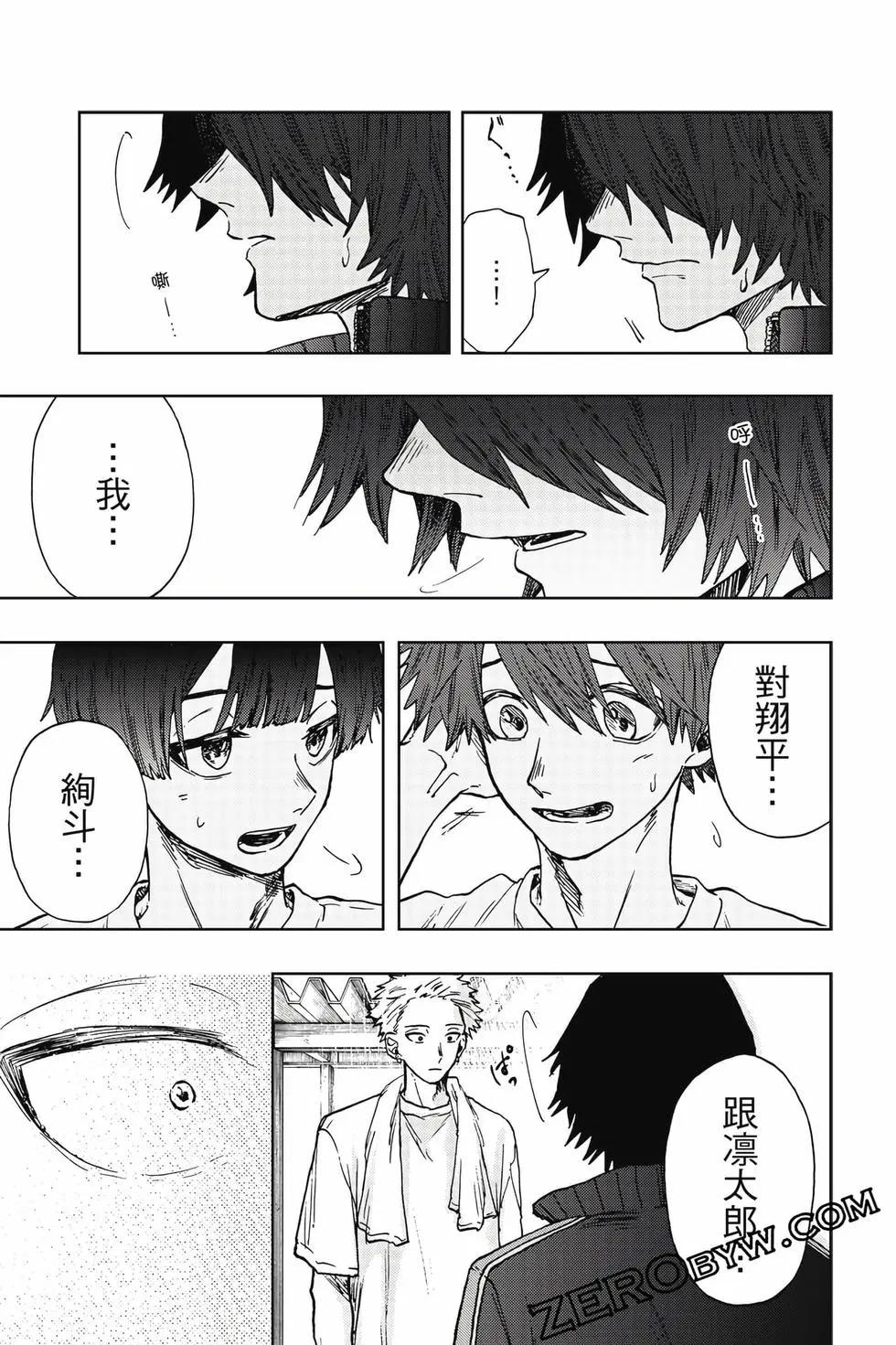 第03卷65